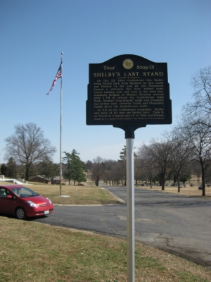 Shelby's Last Stand Historical Marker